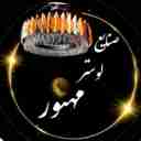 Mahnour Chandelier Industry, Chandelier Manufacturer on Khavaran Road in Tehran